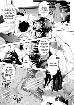 Page 157 of Doppel wa Onee-chan to H Shitai!