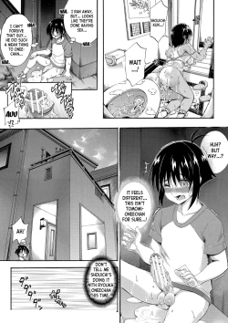 Page 84 of Doppel wa Onee-chan to H Shitai!