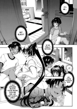 Page 86 of Doppel wa Onee-chan to H Shitai!