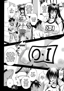 Page 93 of Doppel wa Onee-chan to H Shitai!