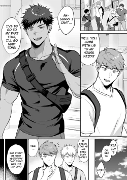 Page 3 of Hajimete no Real 2