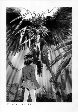 Page 38 of Henreikai '98 Natsu SPECIAL