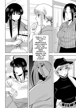 Page 4 of Kono Mansion no Yachin wa Sex | The Rent of this Apartment is Sex