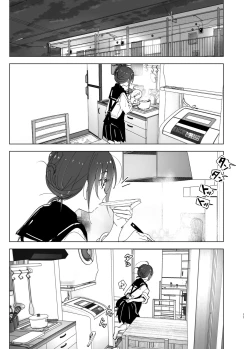 Page 11 of Onii-chan no Koto ga Daisuki!! na Imouto no Hanashi