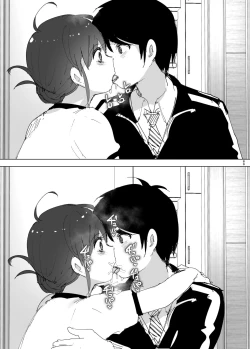 Page 89 of Onii-chan no Koto ga Daisuki!! na Imouto no Hanashi