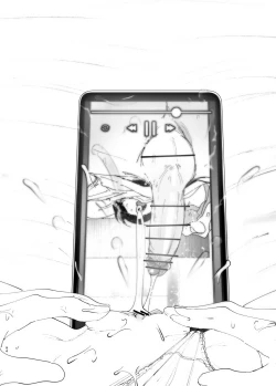 Page 94 of Onii-chan no Koto ga Daisuki!! na Imouto no Hanashi