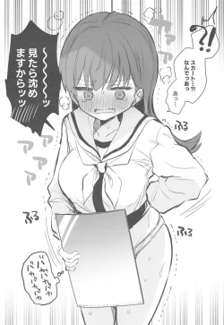 Page 22 of Ecchicchi!