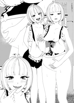 Page 167 of Bosei Afureru! Bonyuu Mama, Cool Muhyoujou, Sukebe! Iroiro na Maid-san to SEX Soushuuhen