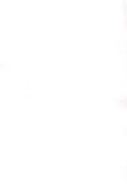 Page 19 of Nekomimi Maid Sharo