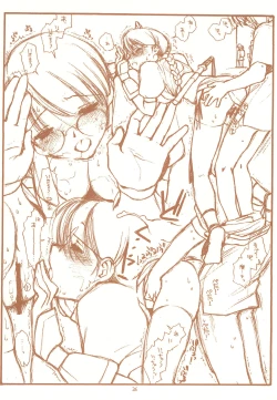 Page 26 of SATOHSAN+YAMADAKUN1 RANGE 1.01 A STEREORANGE PRODUCT