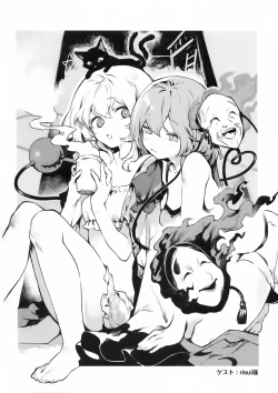 Page 19 of Junshin Fancy Heart Break 4 | 純真Fancy HeartBreak 4