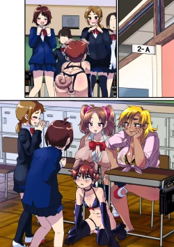 Page 55 of Ore ga Mesu Ochi Shite Kyokon Futanari Gyaruyou Chinpo Ana ni Choukyou Sarete Shimatta Ken. | I Ended Up Being Transformed Into The Sissy Slave Of The Big-Cocked Futanari Girls.