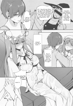 Page 6 of Patchouli-sama ni Omoi o Tsutaetara Osowareta Hanashi | The story of how I was raped by Patchouli when I confessed my feelings to her