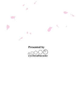 Page 40 of Tomodachi Ijou ni Narenakatta Bokura wa