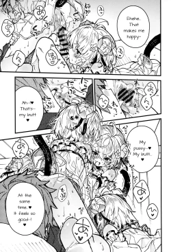 Page 14 of Andirasatsume