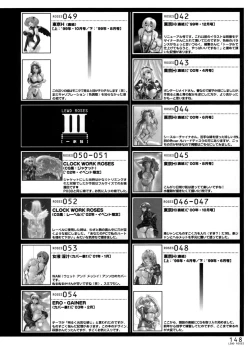 Page 144 of LEWD ROSES