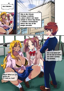 Page 3 of Ore ga Mesu Ochi Shite Kyokon Futanari Gyaruyou Chinpo Ana ni Choukyou Sarete Shimatta Ken. | I Ended Up Being Transformed Into The Sissy Slave Of The Big-Cocked Futanari Girls.