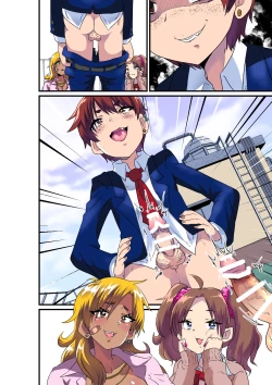 Page 47 of Ore ga Mesu Ochi Shite Kyokon Futanari Gyaruyou Chinpo Ana ni Choukyou Sarete Shimatta Ken. | I Ended Up Being Transformed Into The Sissy Slave Of The Big-Cocked Futanari Girls.