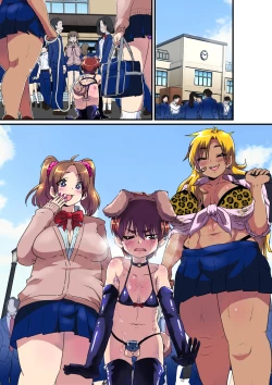 Page 52 of Ore ga Mesu Ochi Shite Kyokon Futanari Gyaruyou Chinpo Ana ni Choukyou Sarete Shimatta Ken. | I Ended Up Being Transformed Into The Sissy Slave Of The Big-Cocked Futanari Girls.