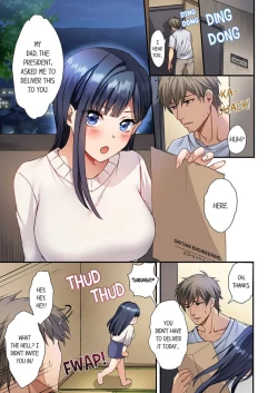 Page 3 of Ore o Yokujō Saseta Sekinin , Tottekureru? 〜 Ojisan no Wakarase SEX | Will You Take Responsibility for Making Me Lust After You? - An Old Man’s Convincing SEX 1