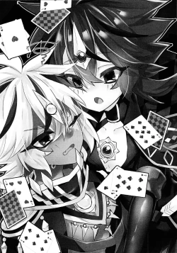 Page 2 of Toru ● sozai wa o konomi de.