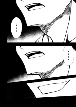 Page 37 of Rankou Tenshi Lumiere