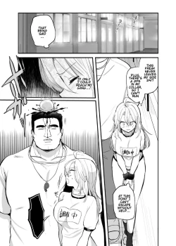 Page 24 of Namaiki TS Yankee ga Zetsurin Taiiku Kyoushi no Onaho ni natte Akume Shiofuki Mesu Ochi Ninshin! [TS Delinquent becomes a gym teacher's onahole and Cums ❤ Squirts ❤ Falls as a Female ❤ Gets Pregnant ❤