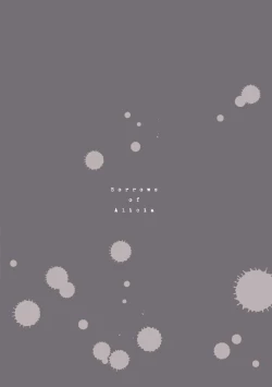 Page 229 of Nageki no Alicia｜淫嘆的愛莉西亞