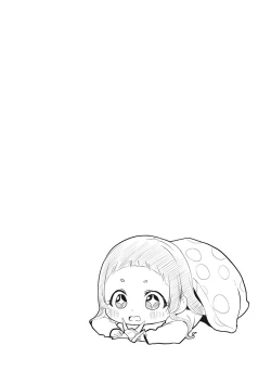 Page 132 of Showtime! ~Minami Onee-san Datte H Shitai 1