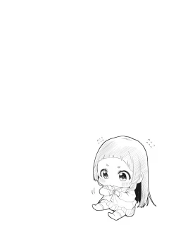 Page 80 of Showtime! ~Minami Onee-san Datte H Shitai 1