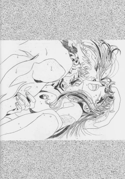 Page 48 of Sakura Ame #04 Semi Final