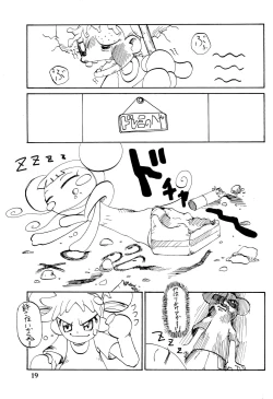 Page 19 of Happy Lucky Magicalday