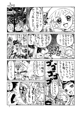 Page 7 of Happy Lucky Magicalday