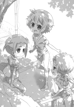 Page 27 of Ashita Onnanoko