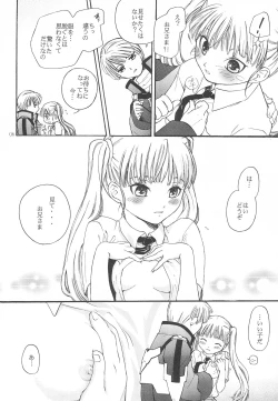 Page 6 of Sweets home