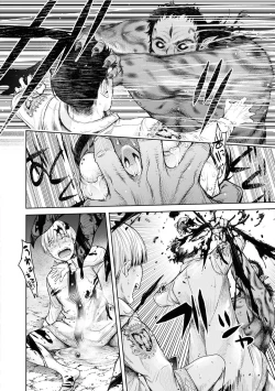 Page 28 of Nageki no Alicia - Sorrow of Alicia Bunsatsuban: 6