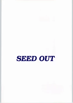 Page 28 of SEED OUT
