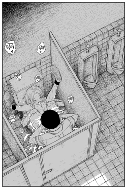 Page 199 of Gal JK Ero Manga Ch.1-27