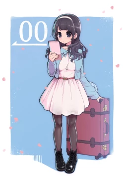 Page 206 of Mahou Shoujo Yuusha-chan Soushuuhen