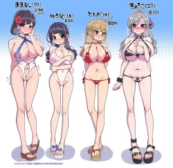 Page 218 of Mahou Shoujo Yuusha-chan Soushuuhen