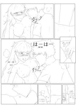 Page 12 of Two of us