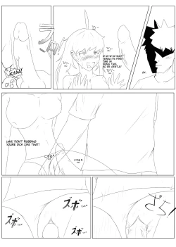 Page 13 of Two of us