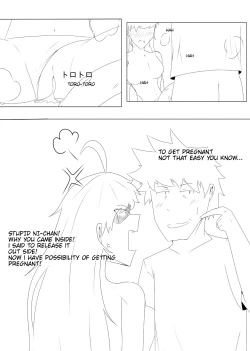 Page 17 of Two of us