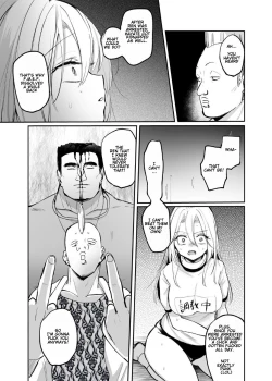 Page 25 of Namaiki TS Yankee ga Zetsurin Taiiku Kyoushi no Onaho ni natte Akume Shiofuki Mesu Ochi Ninshin! [TS Delinquent becomes a gym teacher's onahole and Cums ❤ Squirts ❤ Falls as a Female ❤ Gets Pregnant ❤