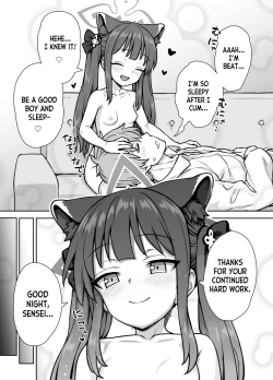 Page 9 of Amayaka Shun-san Shukushou Han