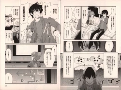 Page 14 of Muv-Luv Official Comic Anthology