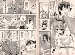 Page 33 of Muv-Luv Official Comic Anthology