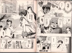Page 40 of Muv-Luv Official Comic Anthology