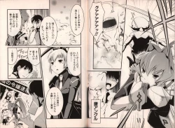 Page 51 of Muv-Luv Official Comic Anthology