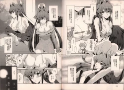 Page 69 of Muv-Luv Official Comic Anthology